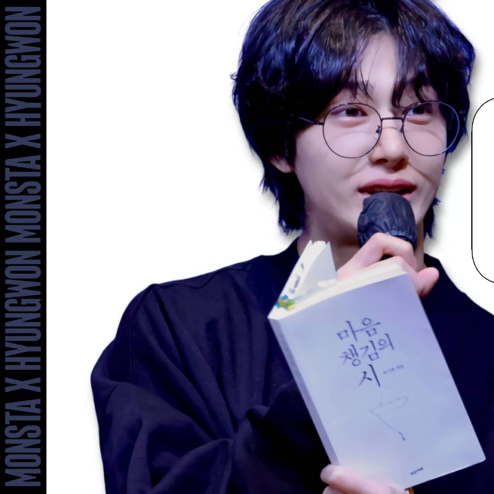 Latest photo of Hyungwon (MONSTA X)