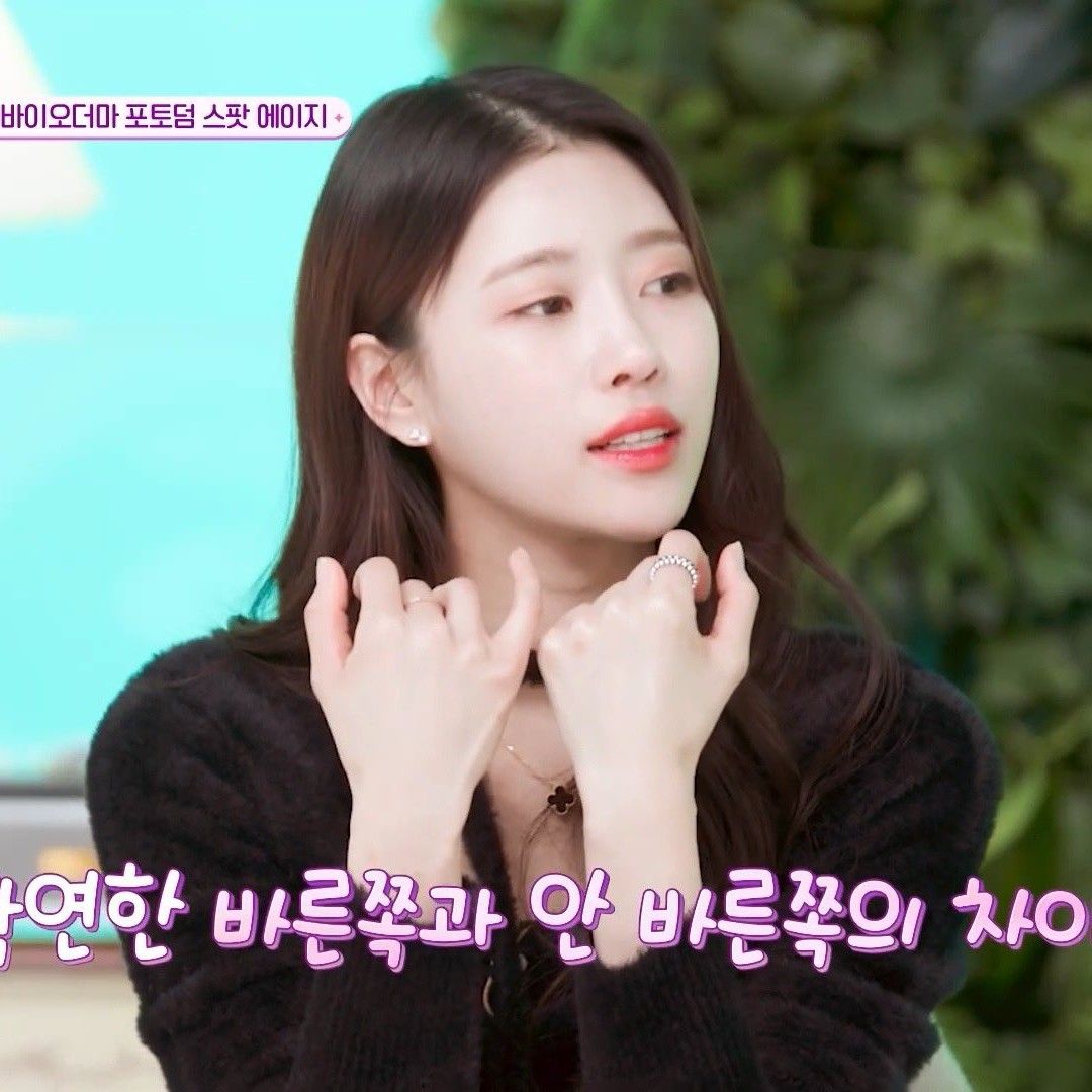 이미주 (러블리즈)의 비하인드 컷