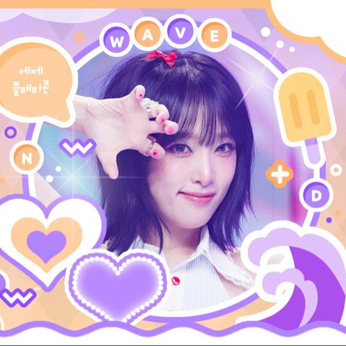 Latest photo of Choi Yena