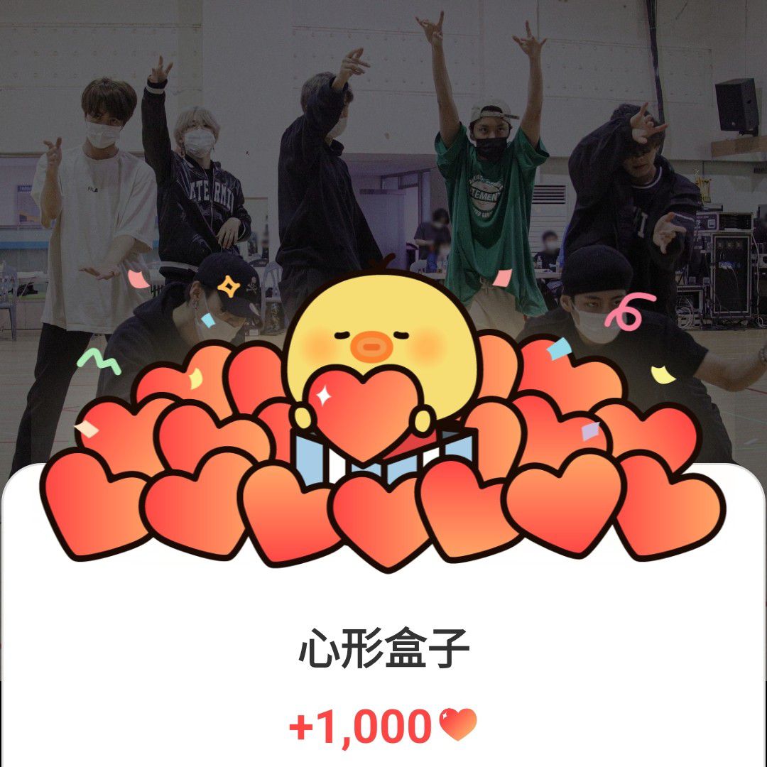 Potret di balik layar BTS