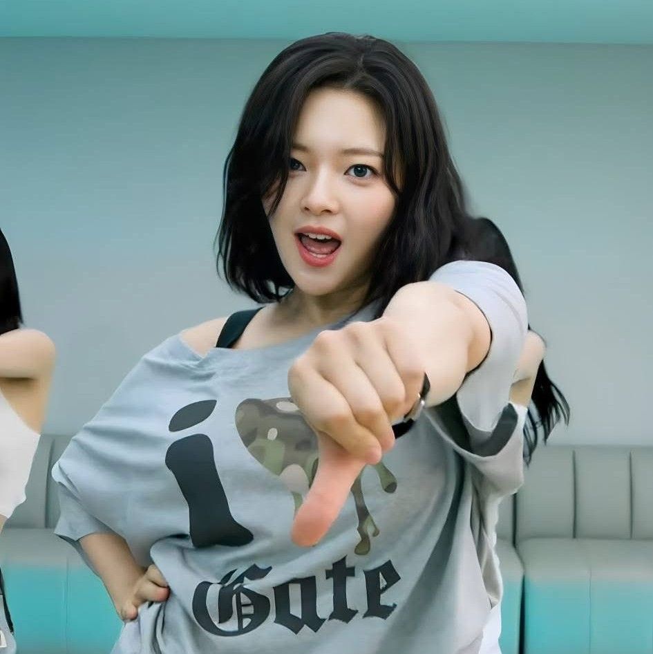 Recent activity shot of Jeongyeon (TWICE)