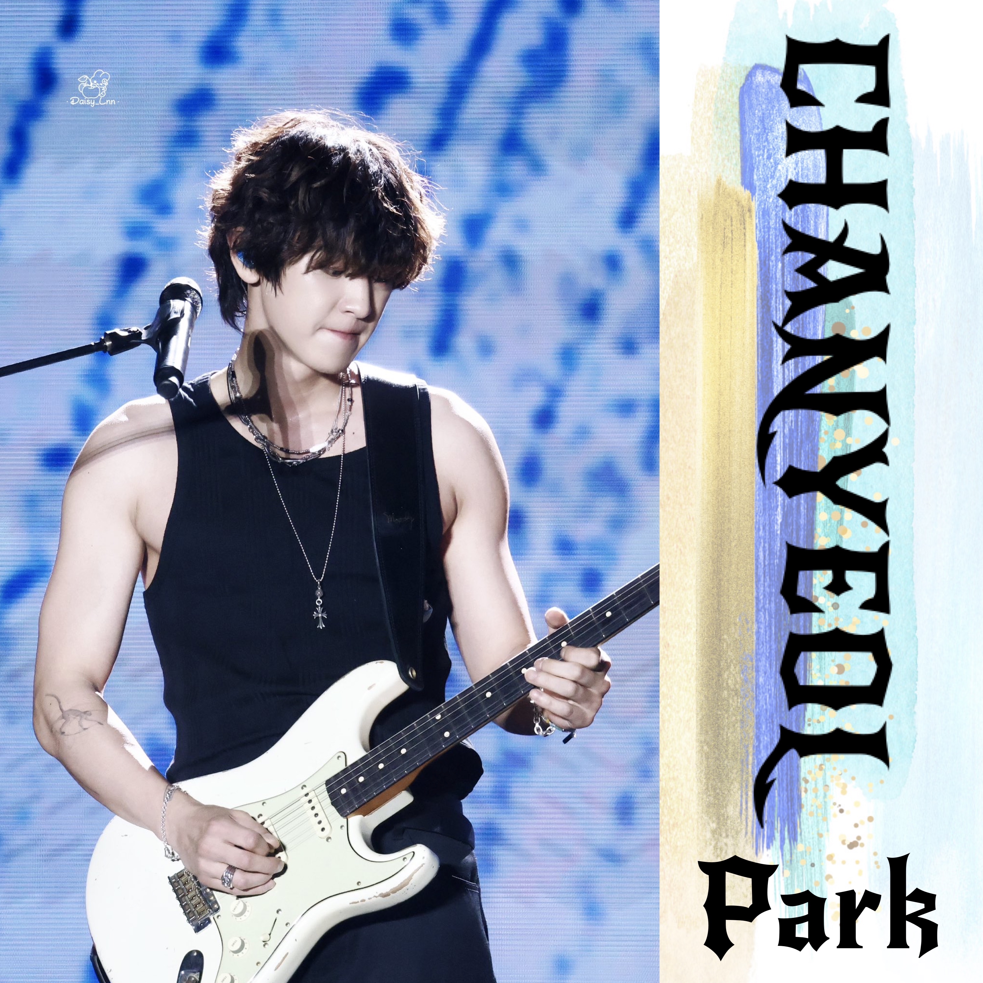 Recent activity shot of Chanyeol (EXO)