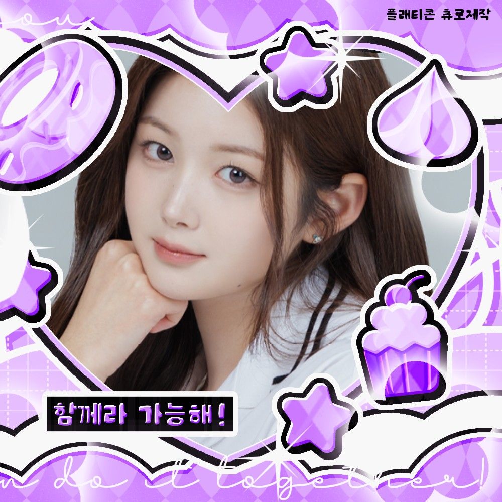 Behind-the-scenes cut of Joobin (tripleS)