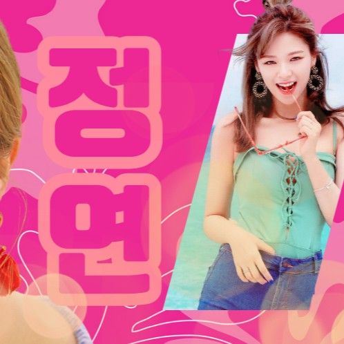 Behind-the-scenes cut of Jeongyeon (TWICE)