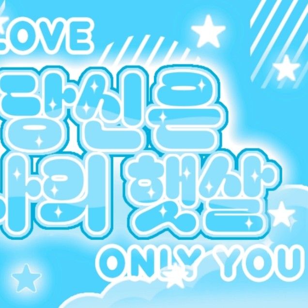 Behind-the-scenes cut of Selena Gomez