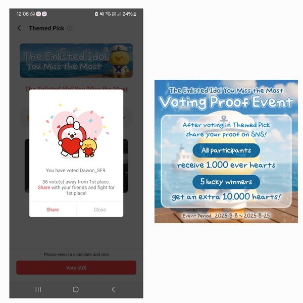 Popular profile image of Dawon (SF9) selected by votes