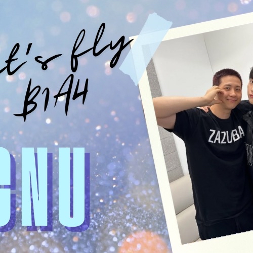 Behind-the-scenes cut of CNU (B1A4)