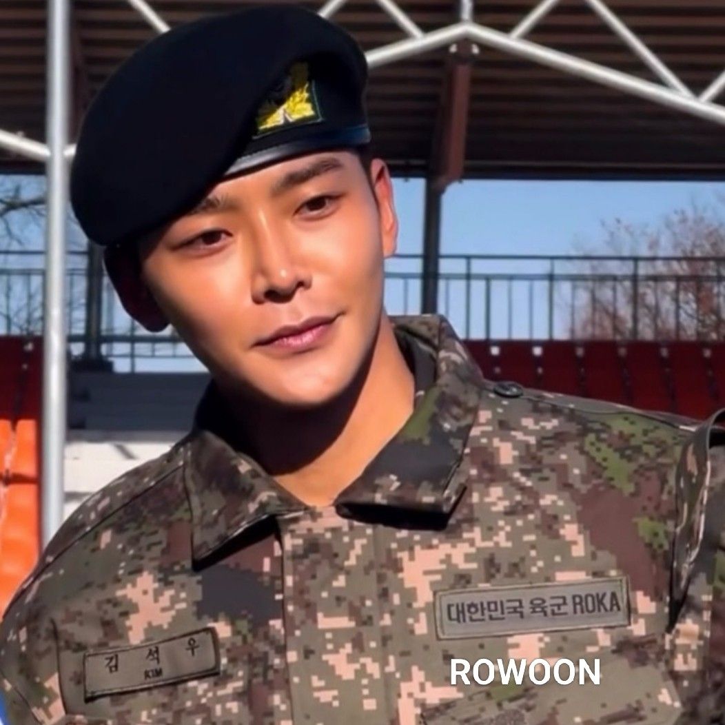 Recent activity shot of Rowoon