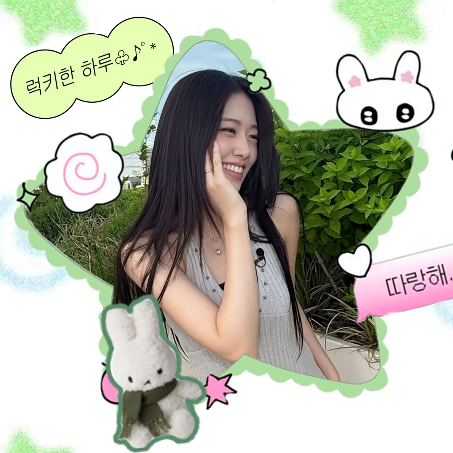 안유진 (IVE)의 비하인드 컷