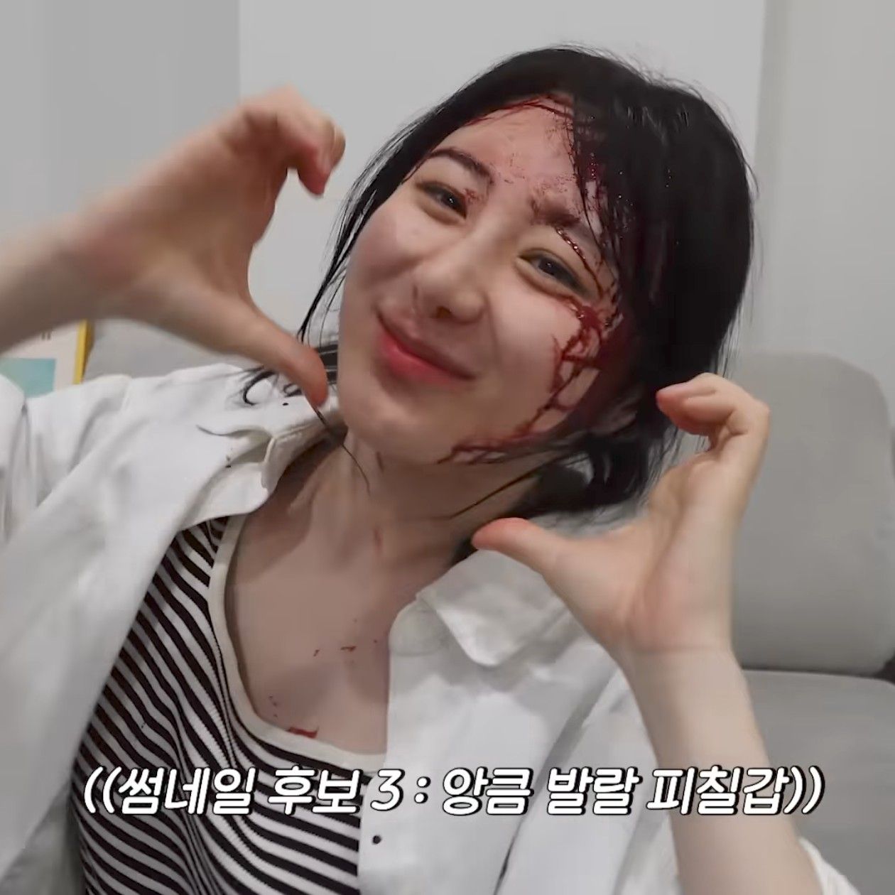 Latest photo of Lee Chaeyeon