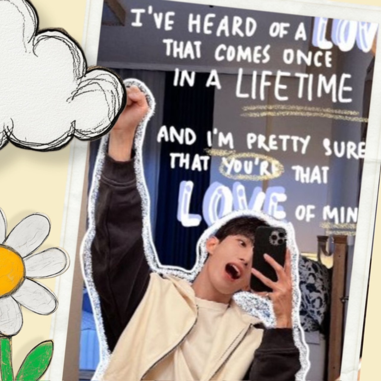 K-POP posts beloved by 도겸 (세븐틴) fans