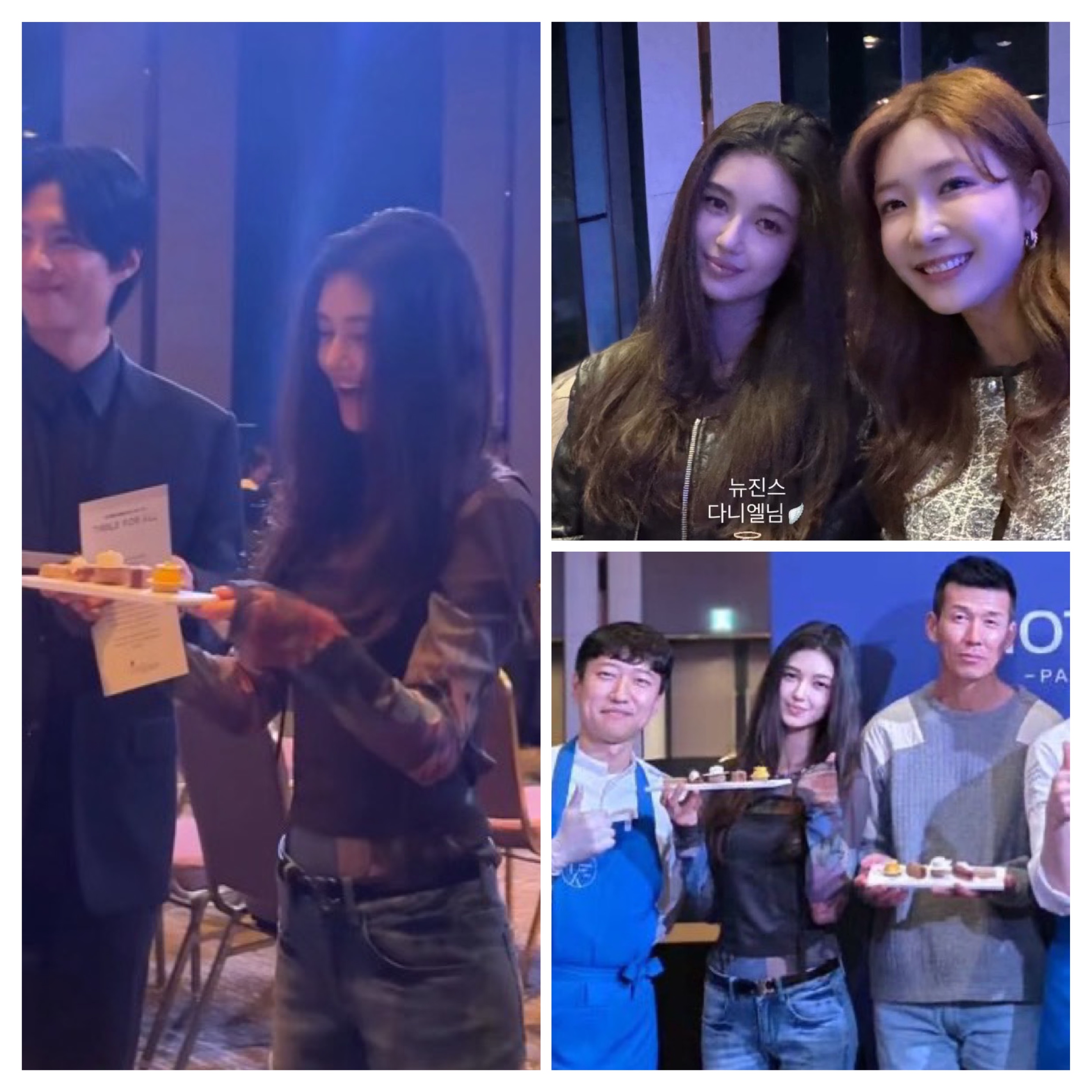 A moment captured by NewJeans's fan