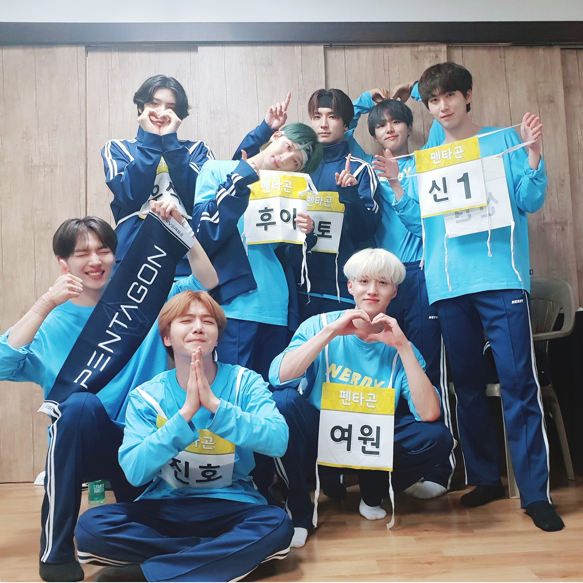 Behind-the-scenes cut of PENTAGON