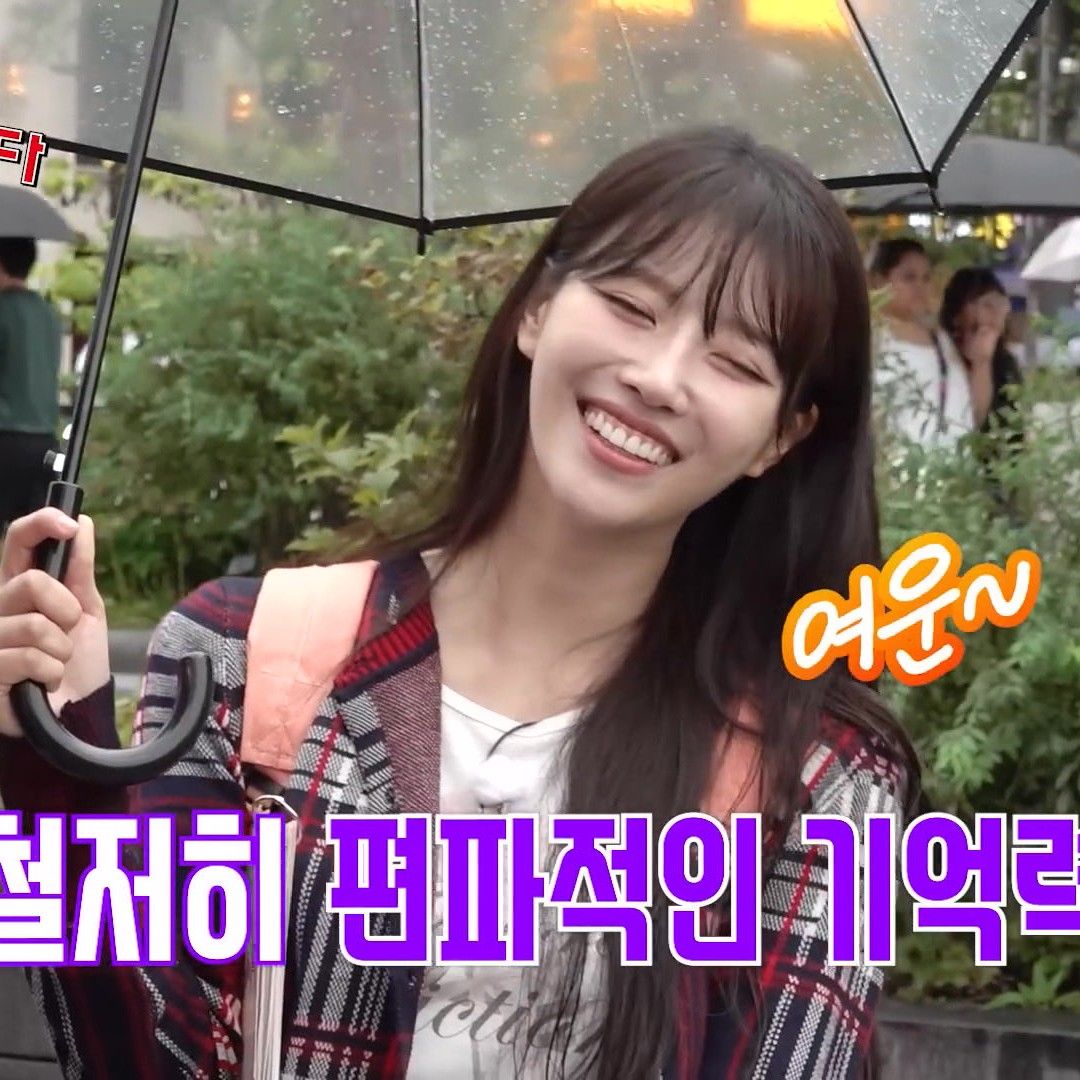 Behind-the-scenes cut of Lee Miju (Lovelyz)