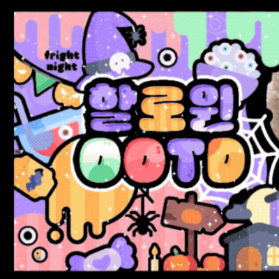 Latest photo of Kim Jiwoong (ZEROBASEONE)