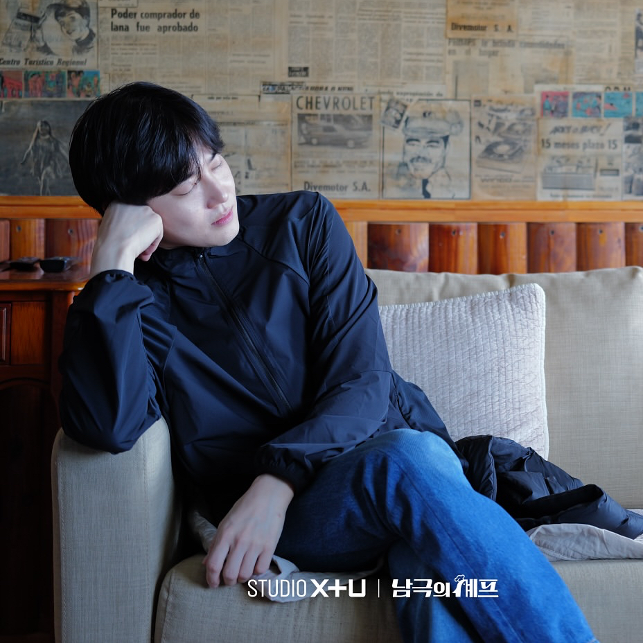 Latest photo of Suho (EXO)