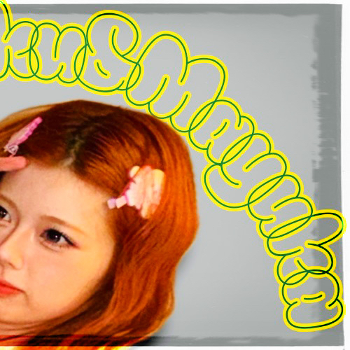 Latest photo of Mayuka (NiziU)