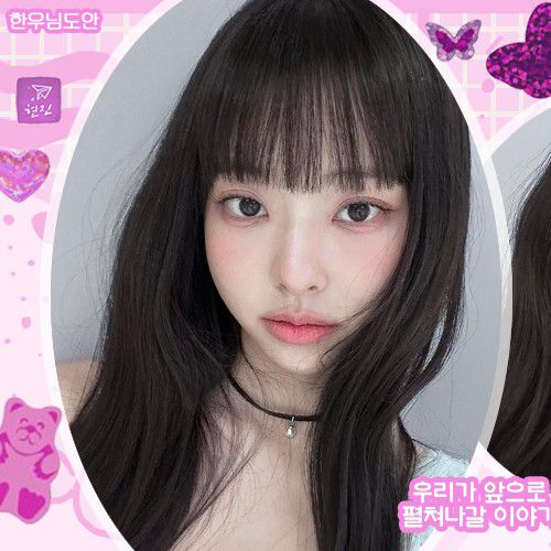 Latest photo of LOONA