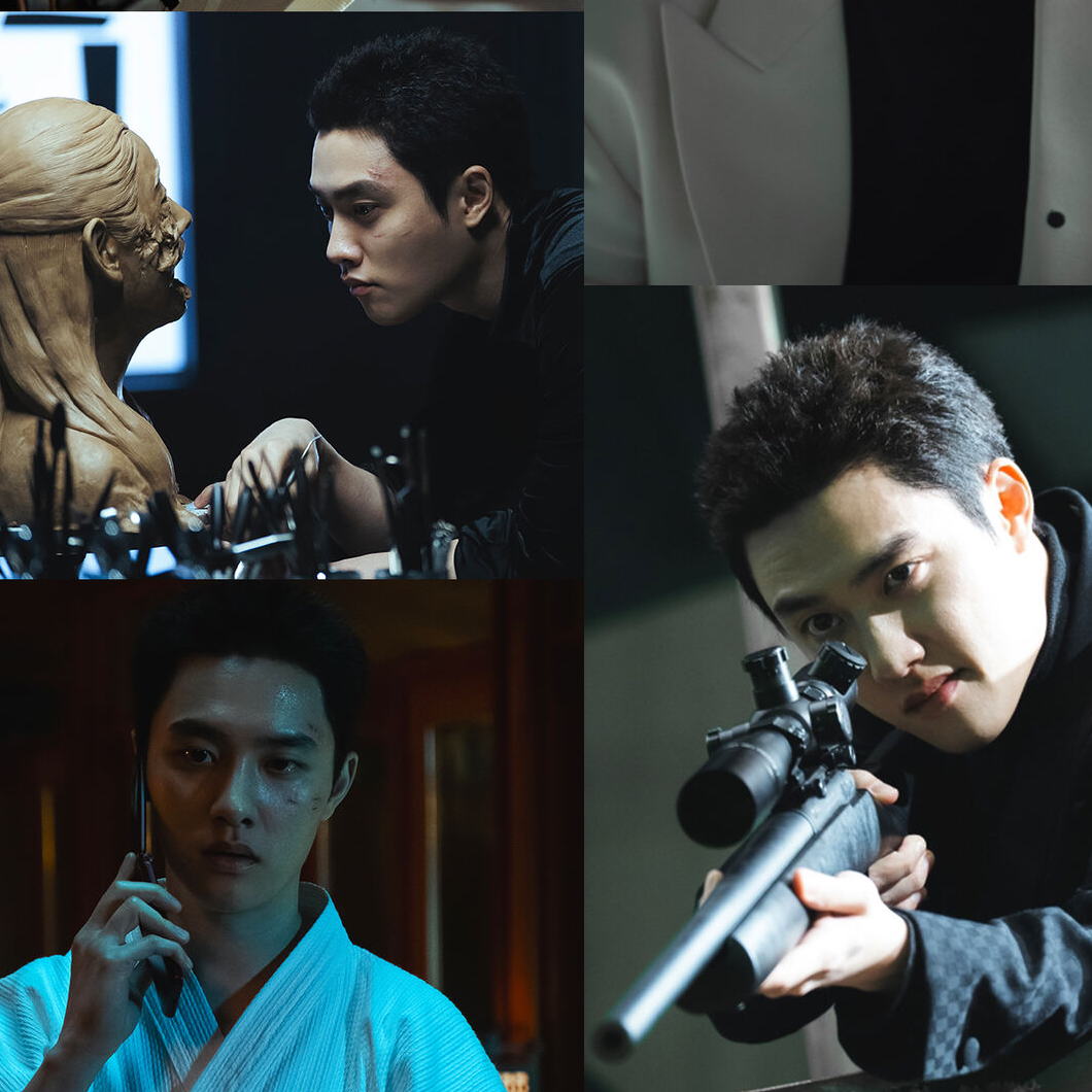 EXO의 최신 사진