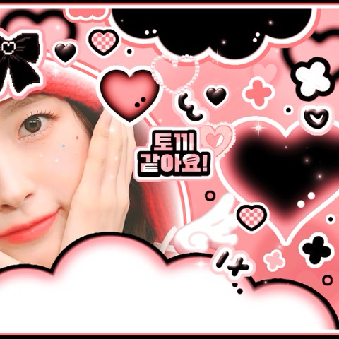 Recent activity shot of Arin (OH MY GIRL)