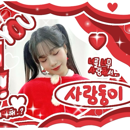 Behind-the-scenes cut of Jo Yuri