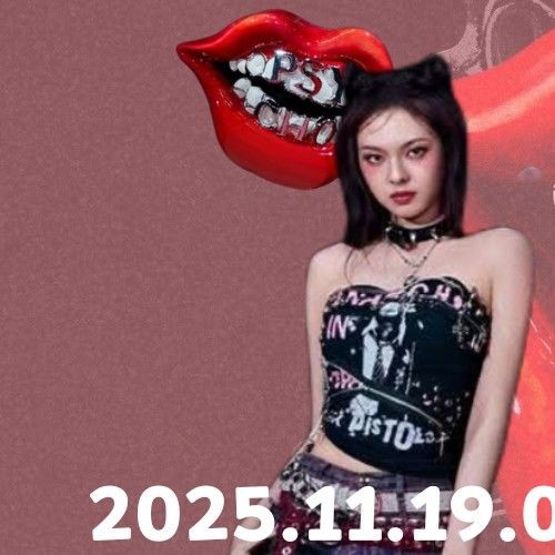 Popular profile picture of Chiquita (BABYMONSTER) loved by fans