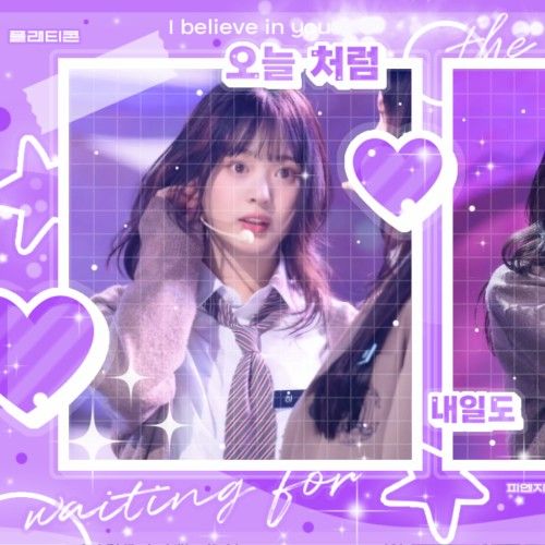 HANNI (NewJeans)的最新照片