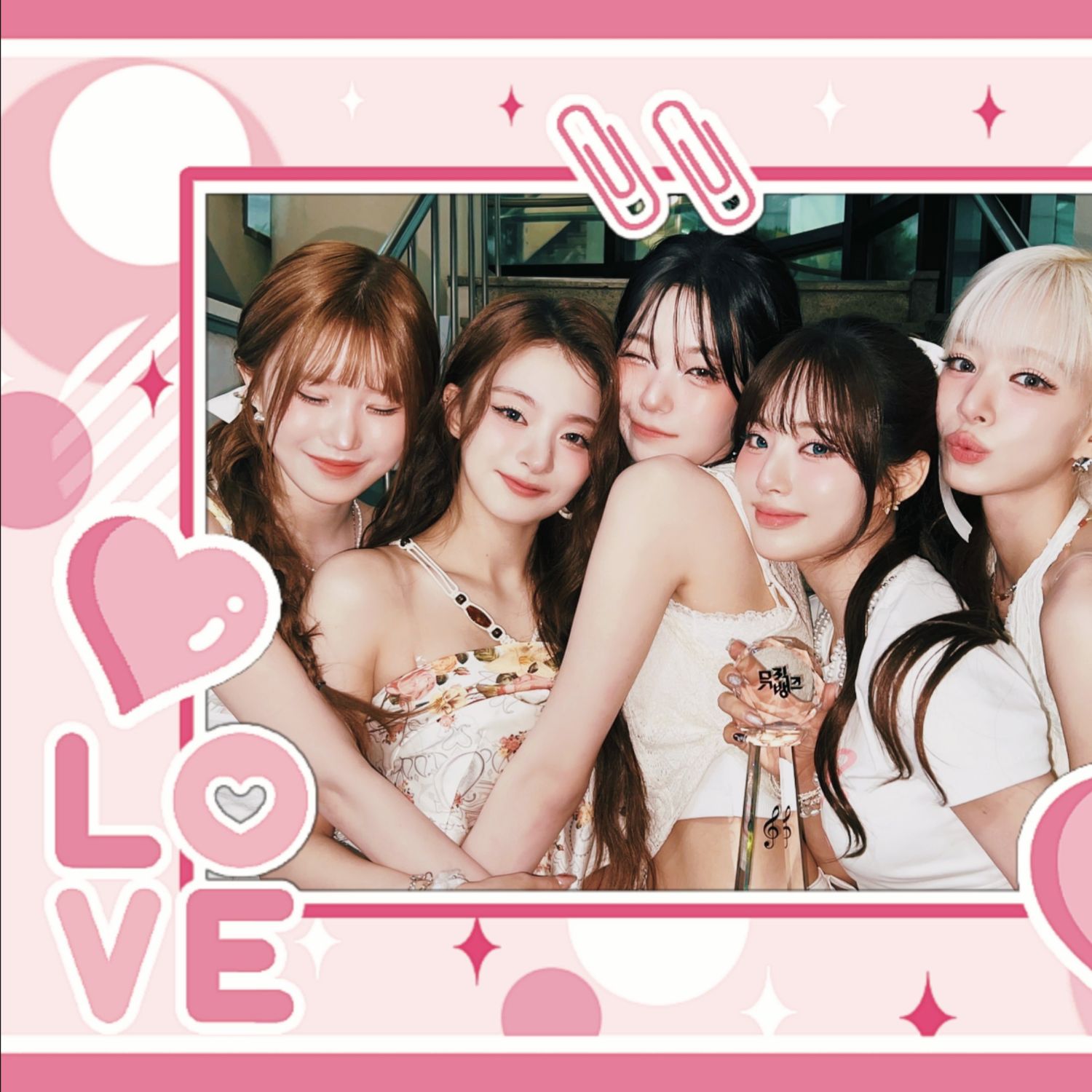 Latest photo of fromis (9)