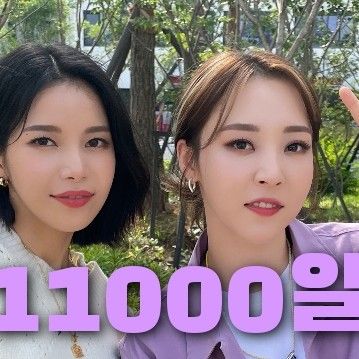 A moment captured by Solar (MAMAMOO)'s fan