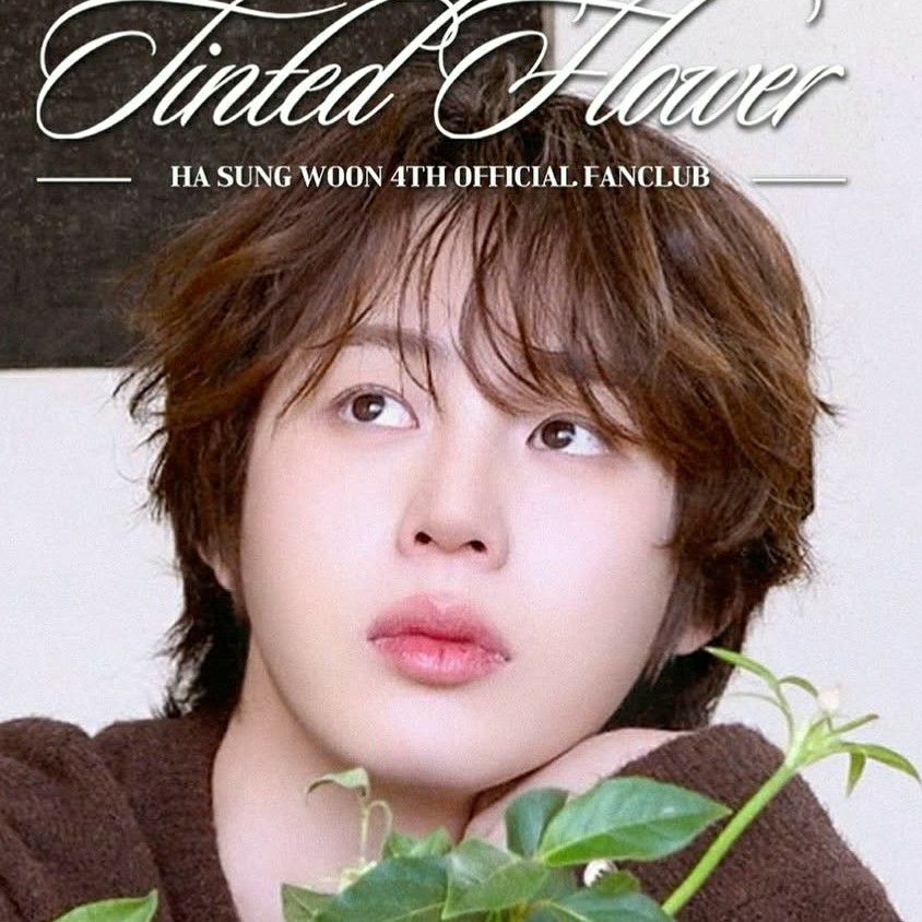 A moment captured by Ha Sungwoon's fan