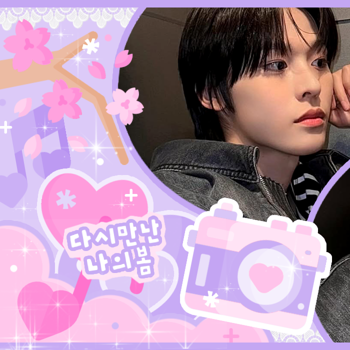 A moment captured by Riku (NCT WISH)'s fan
