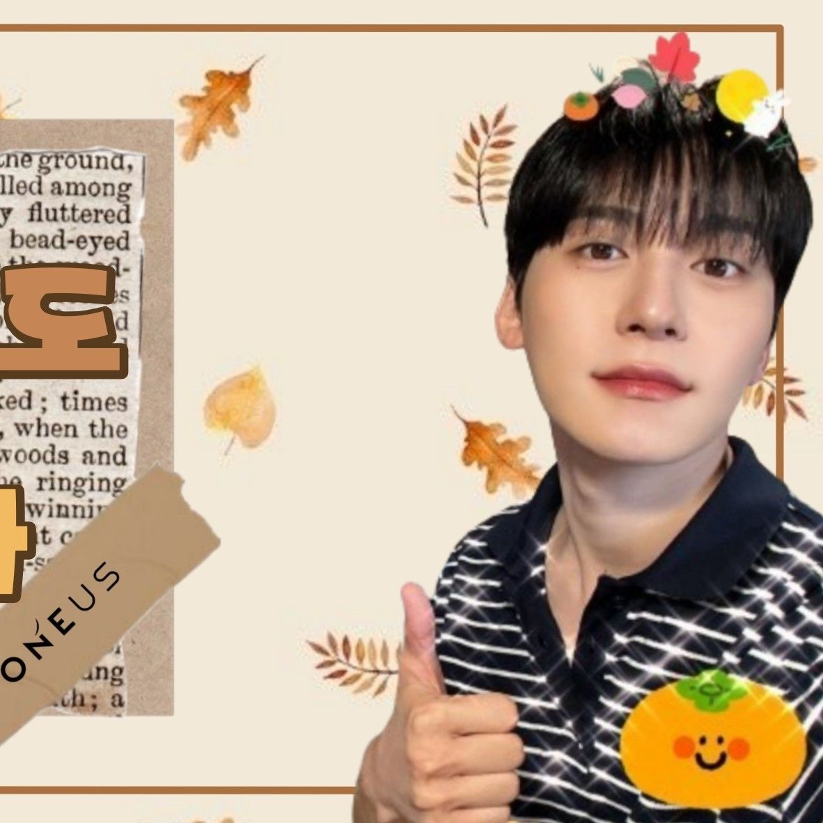 Latest photo of Keonhee (ONEUS)
