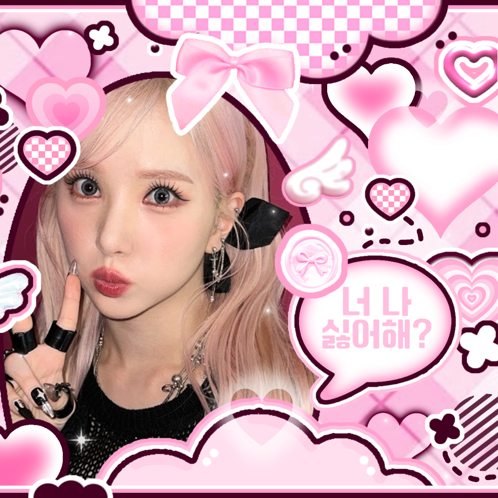 Latest photo of Eunha (GFRIEND, VIVIZ)