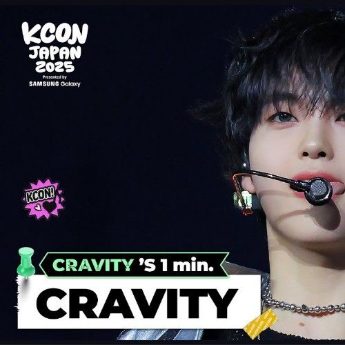 A moment captured by Hyeongjun (CRAVITY)'s fan