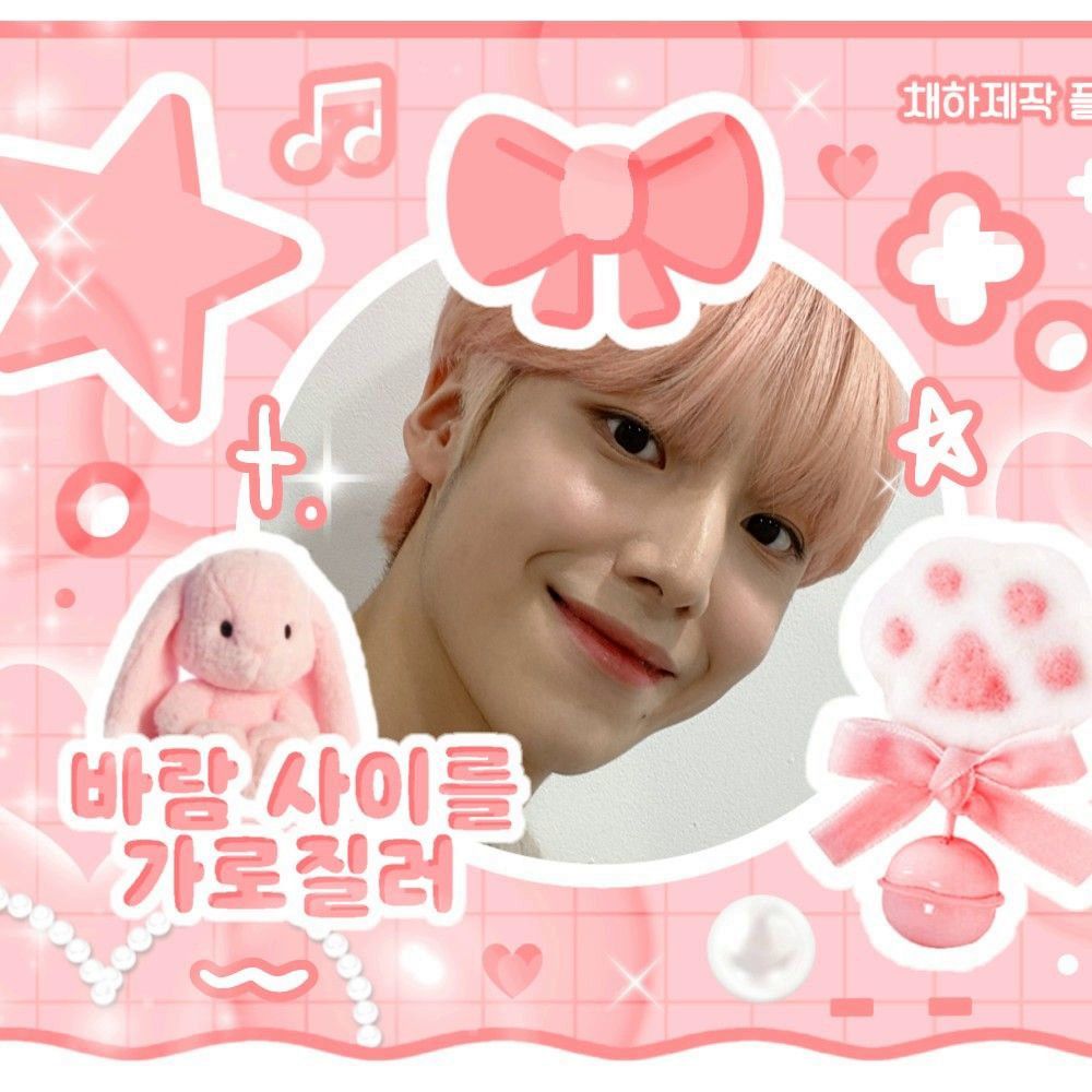 이은상 (YOUNITE)의 최신 사진