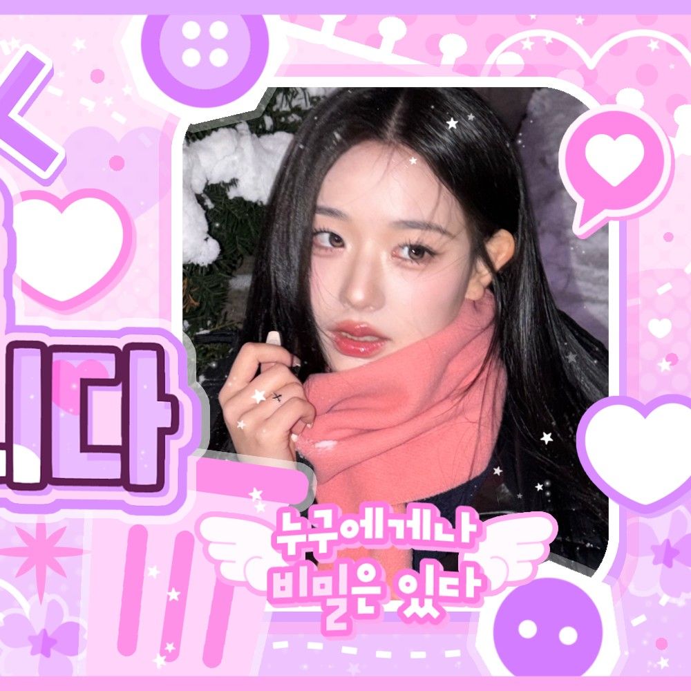 Latest photo of Kim ChaeYeon (tripleS)