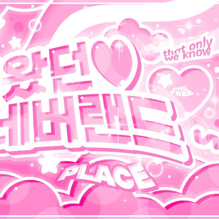 Latest photo of NCT WISH