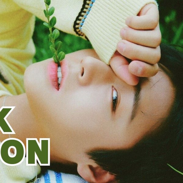 박지훈 팬이 찍은 순간