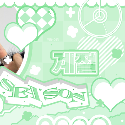 Latest photo of New (THE BOYZ)