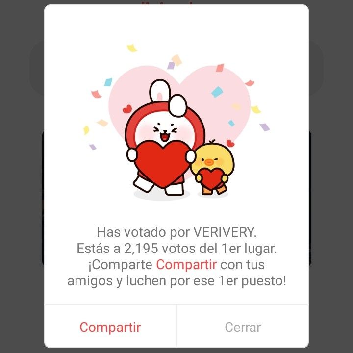 Behind-the-scenes cut of VERIVERY