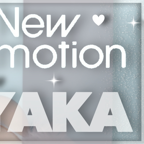 Latest photo of Ayaka (NiziU)