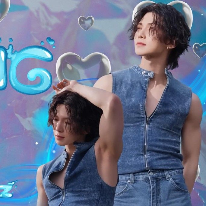 Latest photo of Yeosang (ATEEZ)