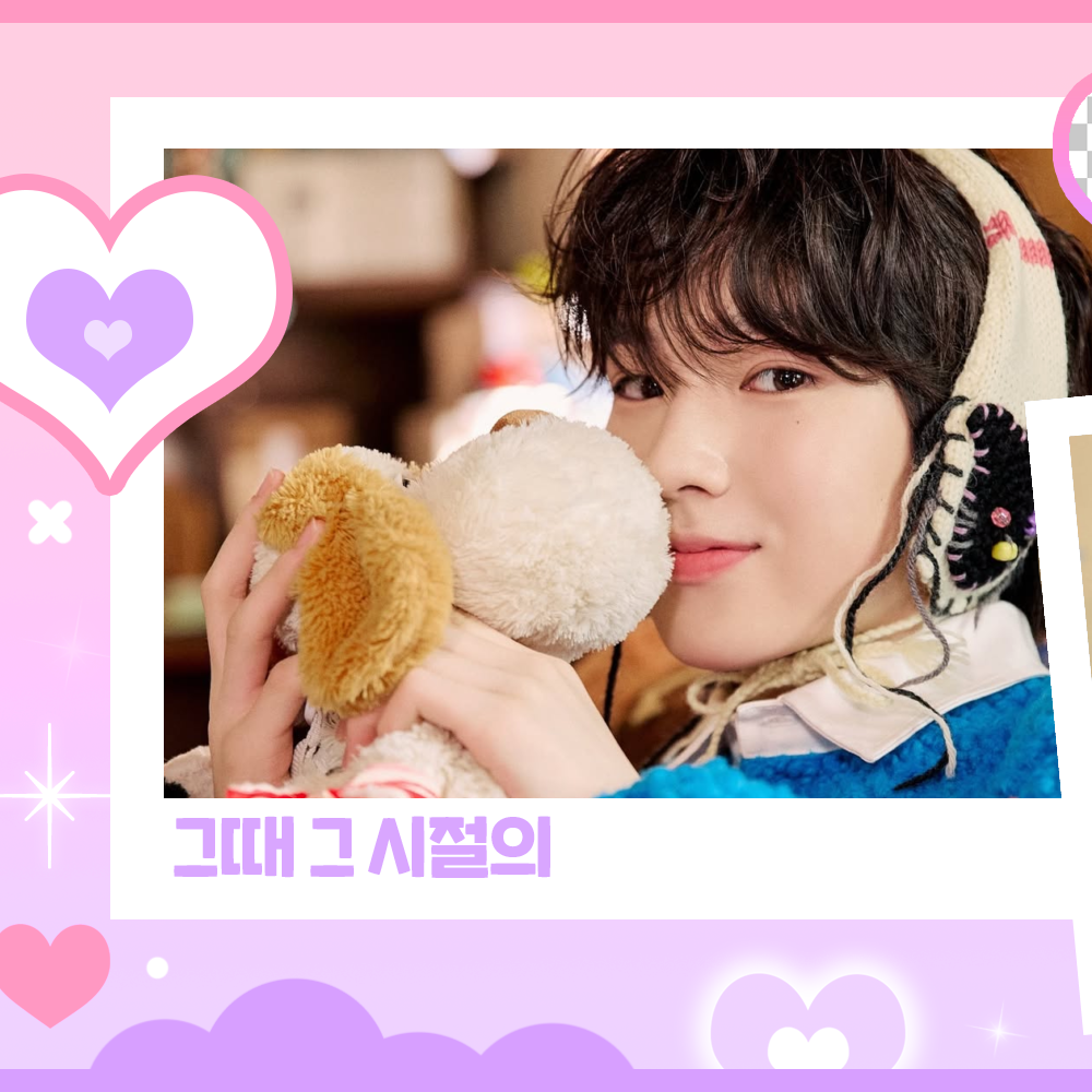 サクヤ (NCT WISH)の最近の活動写真