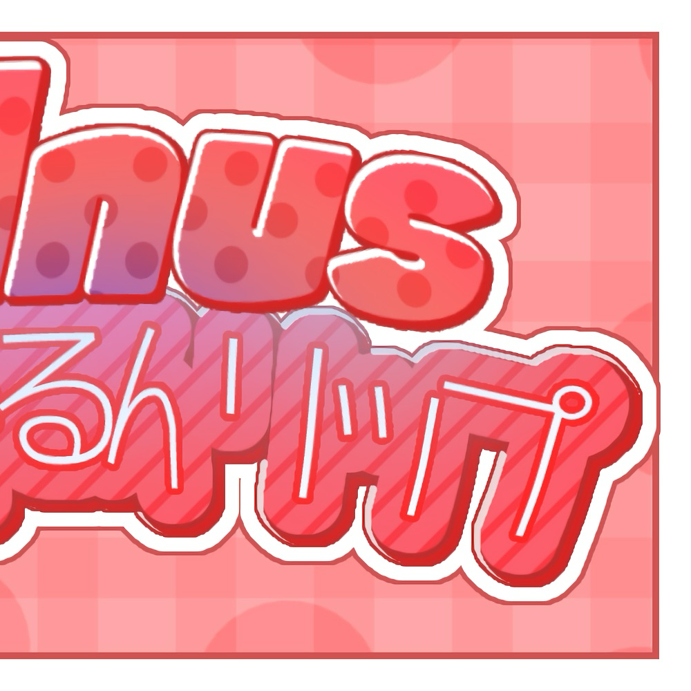 A moment captured by Miihi (NiziU)'s fan