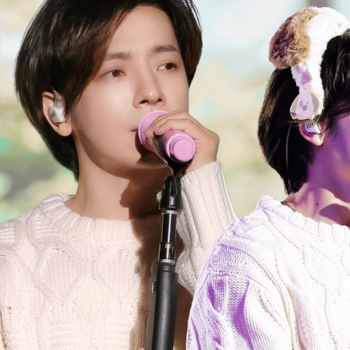 A moment captured by Donghae (Super Junior)'s fan