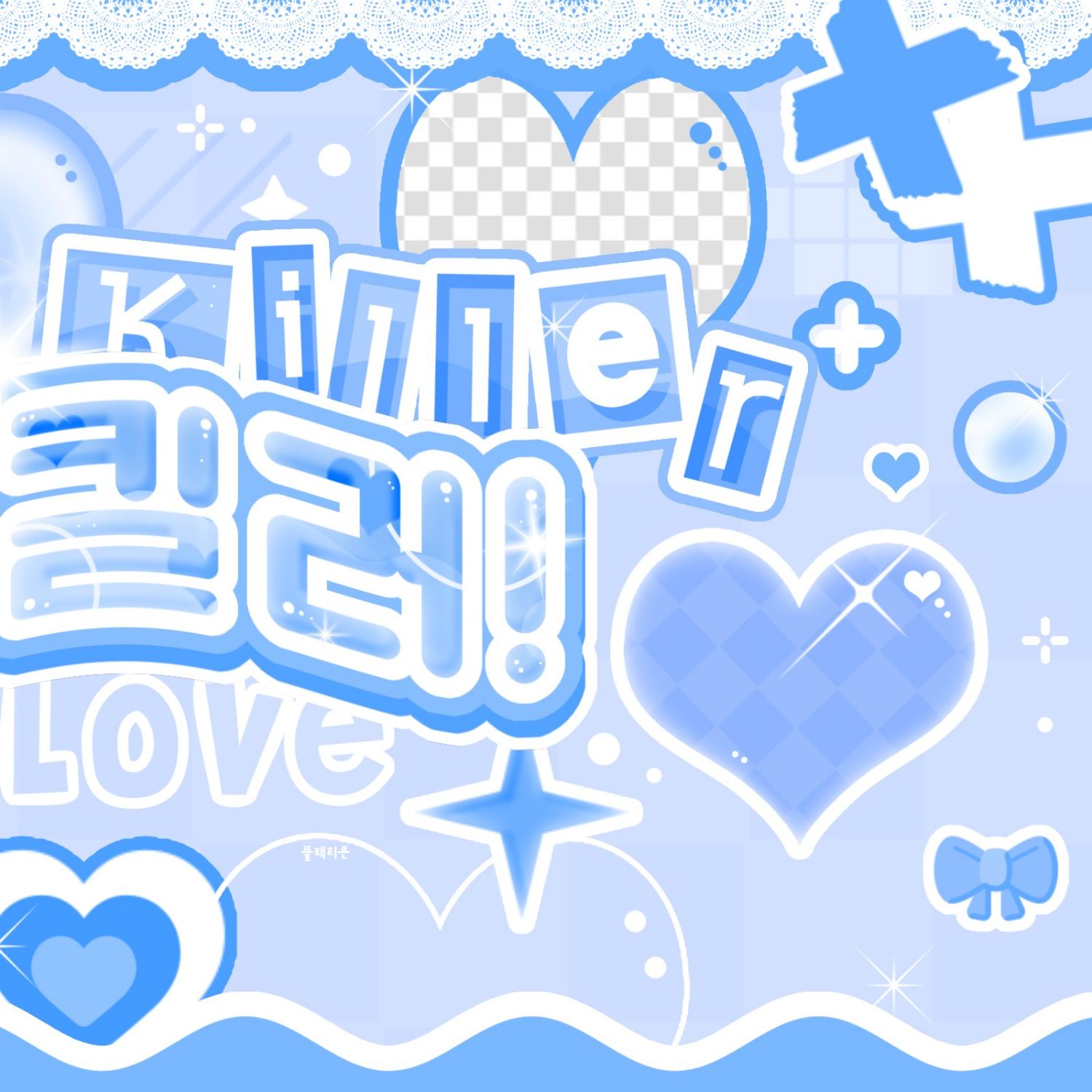 카리나 (에스파) 최근 활동샷