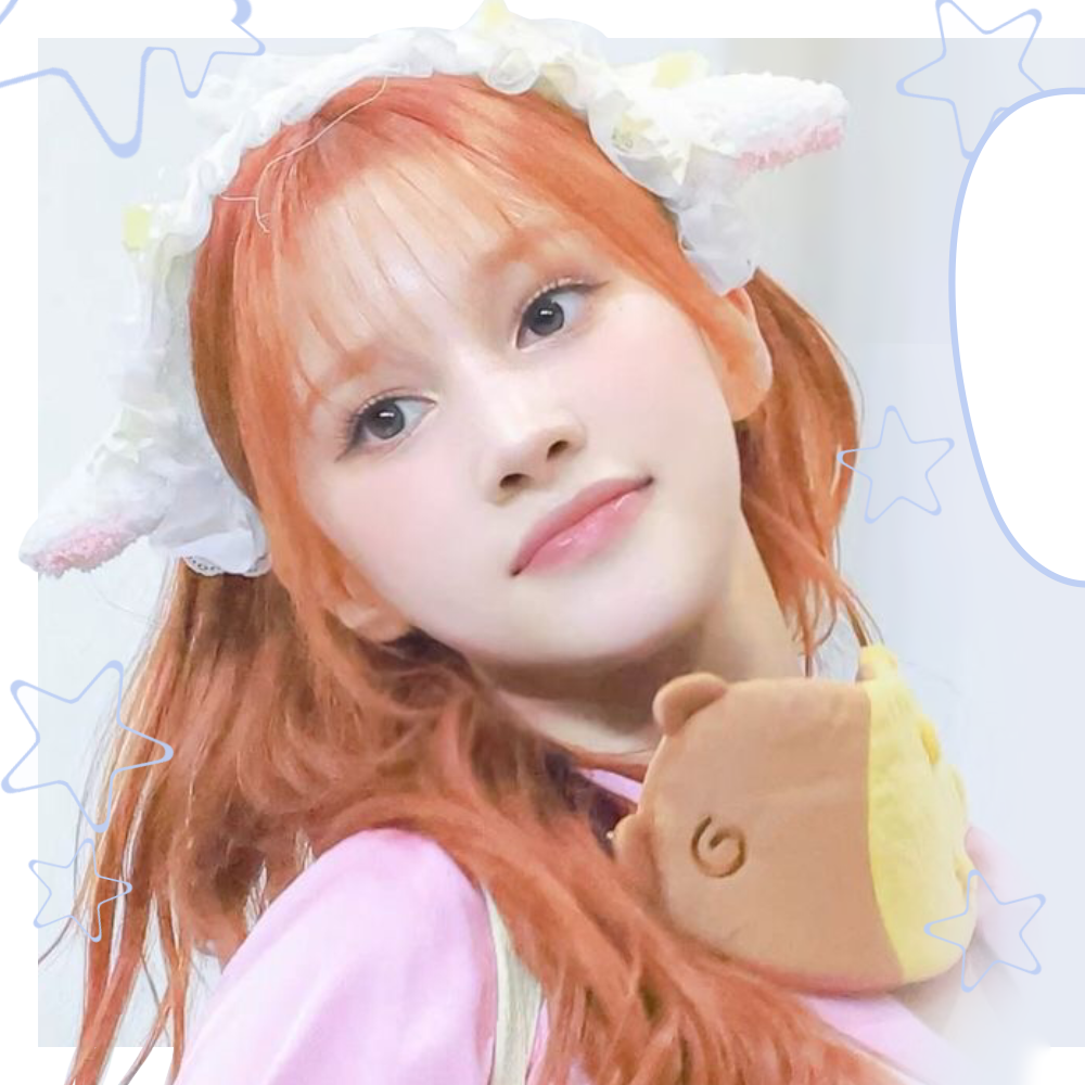 A moment captured by Huening Bahiyyih (Kep1er)'s fan