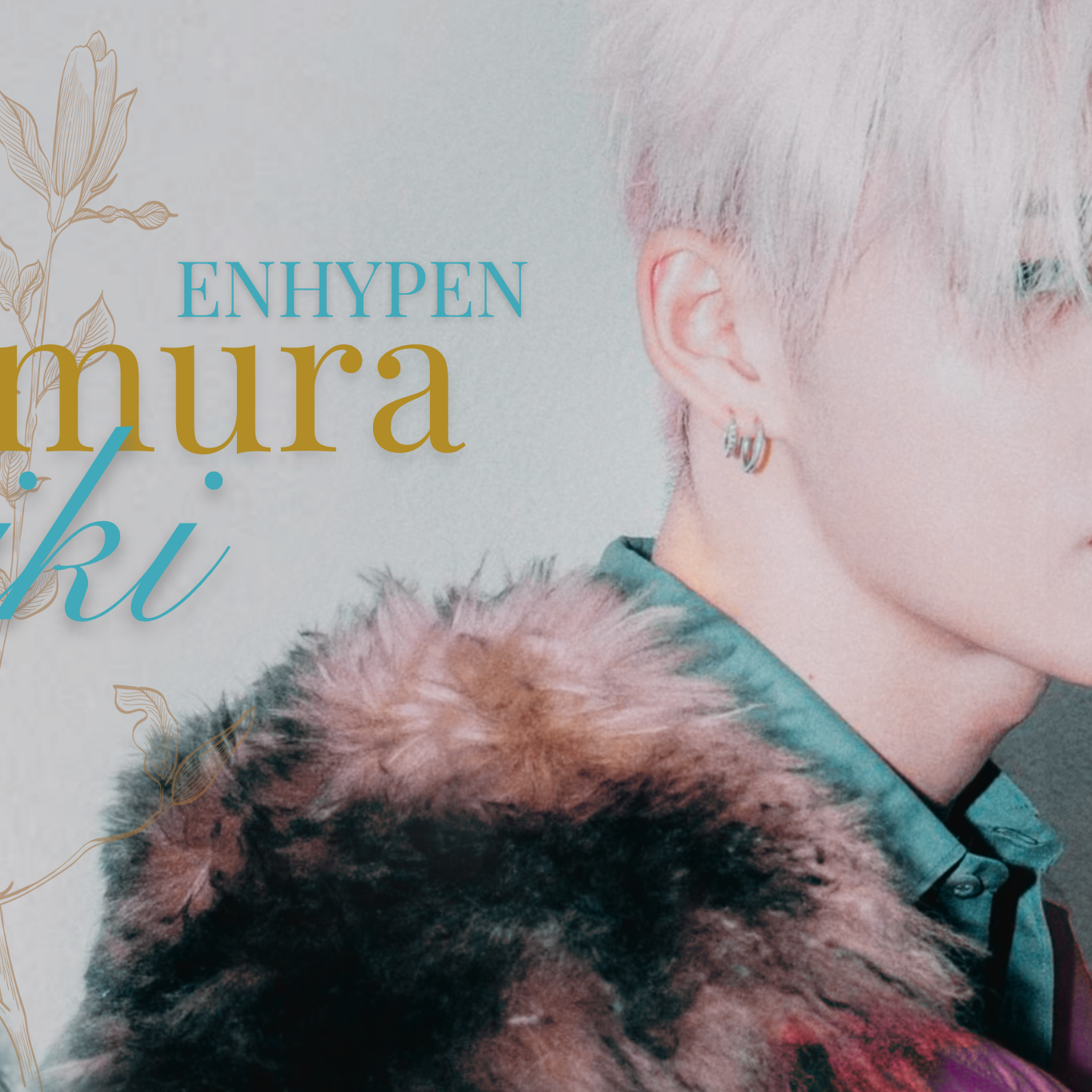 ニキ (ENHYPEN)の最近の活動写真