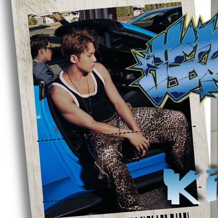 Recent activity shot of Mingyu (SEVENTEEN)