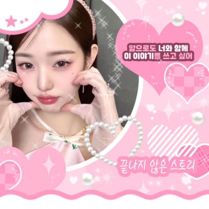 장원영 (IVE) 최근 활동샷